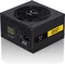 Riotoro Enigma G2 850W, ATX 2.4 Vorschaubild