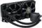 Cooler Master Nepton Vorschaubild