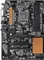 ASRock H170 Pro4S (Intel 1151) Vorschaubild