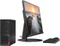 Lenovo V530s SFF, Core i3-8100, 4GB RAM, 1TB HDD, DE Vorschaubild