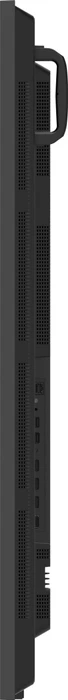 iiyama ProLite LH7564UHS-B1AG, 75"
