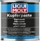 Liqui Moly Kupferpaste Vorschaubild