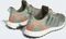 adidas Ultraboost 1.0 silver green/olive strata Vorschaubild