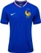 Nike UEFA EURO 2024 Frankreich Trikot Vorschaubild