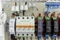 Shelly Pro 3EM V2, DIN-Schienen-Stromverbrauchsmessgerät, 3-Phasen, 120A, Strommesssensor Vorschaubild
