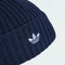 adidas Fisherman Beanie night indigo Vorschaubild