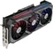 ASUS ROG Strix GeForce RTX 3080 Ti OC, ROG-STRIX-RTX3080TI-O12G-GAMING, 12GB GDDR6X, 2x HDMI, 3x DP Vorschaubild