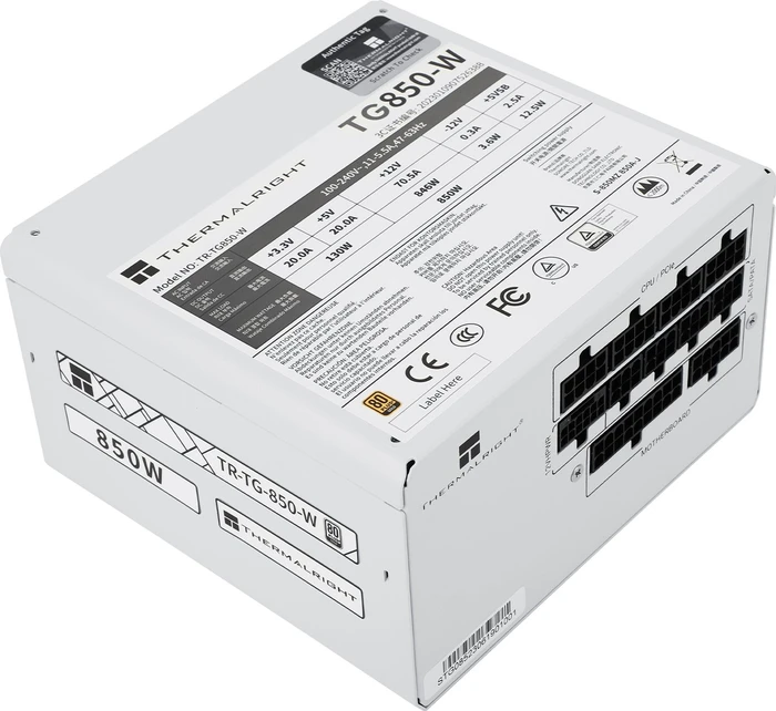Thermalright TG-850-W weiß 850W, ATX 3.0