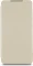 Hama Handytasche Fantastic Feel für Samsung Galaxy S26 Ultra beige Vorschaubild
