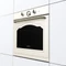 Gorenje BOS67371CLI Backofen mit Dampfunterstützung Vorschaubild
