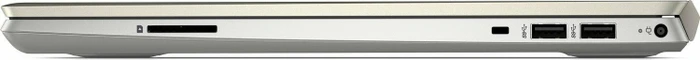 HP Pavilion 15-cw1903ng, Pale Gold/Natural Silver, Ryzen 7 3700U, 16GB RAM, 512GB SSD, DE