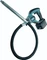 Makita DVR450 Akku-Betonverdichter Vorschaubild
