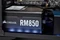 Corsair RM Series 2019 RM850 850W, ATX 2.52 Vorschaubild