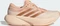 adidas Supernova Rise 3 bliss orange/thermal gold met./ash pink (Damen) Vorschaubild