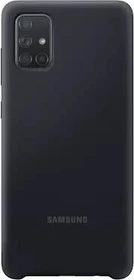 Samsung Silicone Cover für Galaxy A71 schwarz