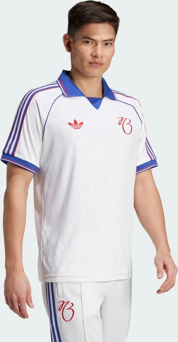 adidas Jude Bellingham Trikot kurzarm weiß (Herren)