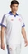 adidas Jude Bellingham Trikot kurzarm weiß (Herren) Vorschaubild