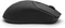 HP 405 Quiet Wireless Mouse, schwarz, USB/Bluetooth Vorschaubild