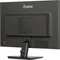 iiyama ProLite XU2495WSU-B7, 24.1" Vorschaubild