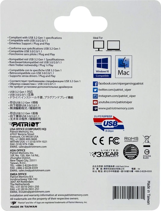 Patriot Supersonic Rage Lite 1TB, USB-A, USB 3.2 Gen 1×1