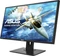 ASUS MG248QE, 24" Vorschaubild