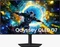 Samsung Odyssey OLED G7 G73SH, 32" Vorschaubild