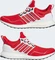 adidas Ultraboost 1.0 active red/core black Vorschaubild