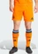 adidas Real Madrid 2024/2025 Auswärtsshorts crew orange (Herren) Vorschaubild