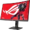 ASUS ROG Strix XG27WCMS, 27" Vorschaubild