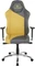 Hivar Skylar Gamingstuhl, Sun Silver Vorschaubild