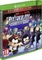 South Park: Die Rektakuläre Zerreissprobe - Deluxe Edition (Xbox One/SX) Vorschaubild