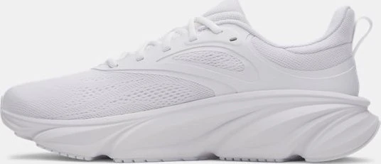 Under Armour Rogue 6 weiß (Herren)