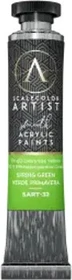 Scale75 ScaleColor Artist spring green, 20ml