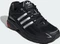 adidas Adistar Cushion core black/cloud white/better scarlet Vorschaubild