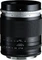 Voigtländer Portrait Heliar 75mm 1.8 Vorschaubild