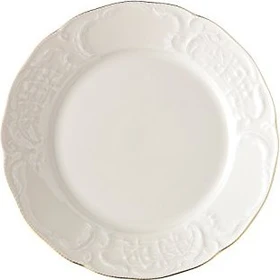 Rosenthal Sanssouci Elfenbein Gold Frühstücksteller 21cm