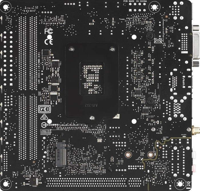 ASUS B150I-Pro Gaming/WiFi/Aura (Intel 1151)