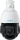 Reolink RLC-823S2