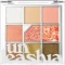 Unleashia Glitterpedia Lidschattenpalette Vorschaubild