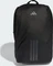 adidas Tiro Competition schwarz/carbon Vorschaubild