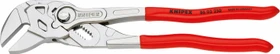Knipex Zangenschlüssel, 25cm