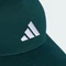 adidas Kids Kappe aurora ivy/white Vorschaubild
