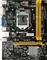 Biostar H81MDC (Intel 1150) Vorschaubild
