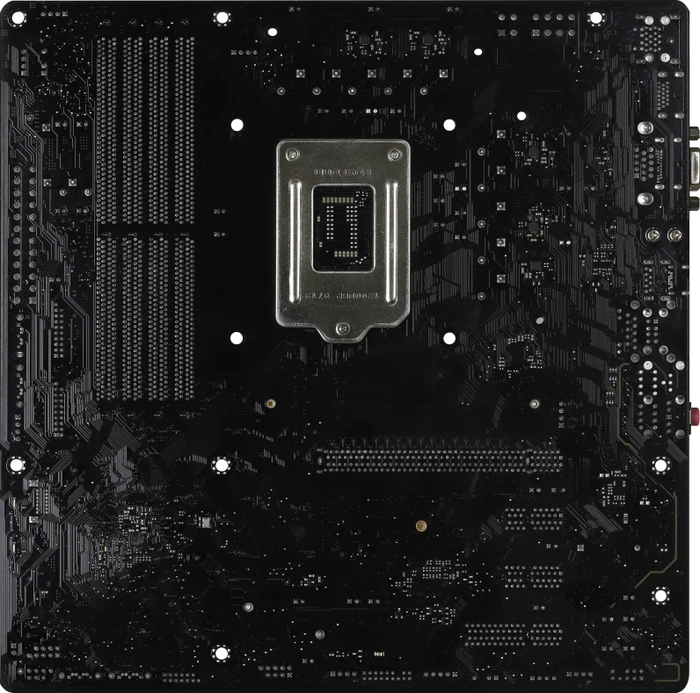 ASRock B460M Pro4 (Intel 1200)