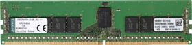 Kingston Server Premier RDIMM 8GB, DDR4-2666, CL19-19-19, 1RX8, reg ECC