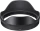 Sigma LH756-01 Gegenlichtblende