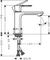 Hansgrohe Rebris S 110 CoolStart ohne Ablaufgarnitur chrom Vorschaubild