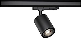 Paulmann ProRail3 Kratos Schienensystem Spot 25W 50° 3000K schwarz, 1 Stück