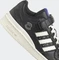 adidas Forum Low core black/cream white Vorschaubild