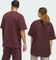 adidas Basketball genderneutral T-Shirt kurzarm aurora ruby/brown Vorschaubild
